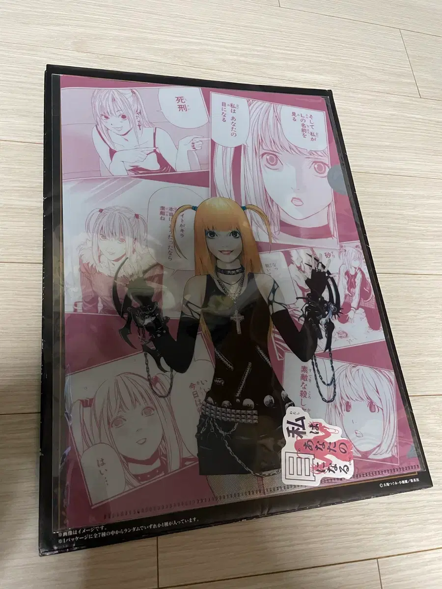 thumbnail-1